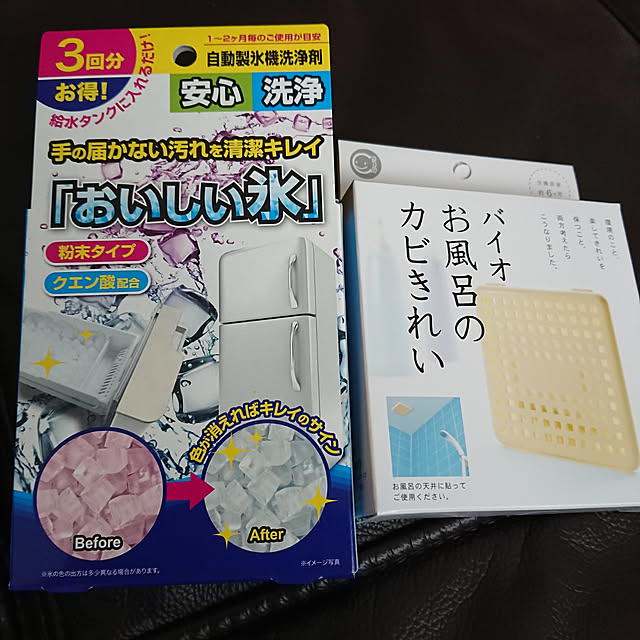 miaoさんの実例写真