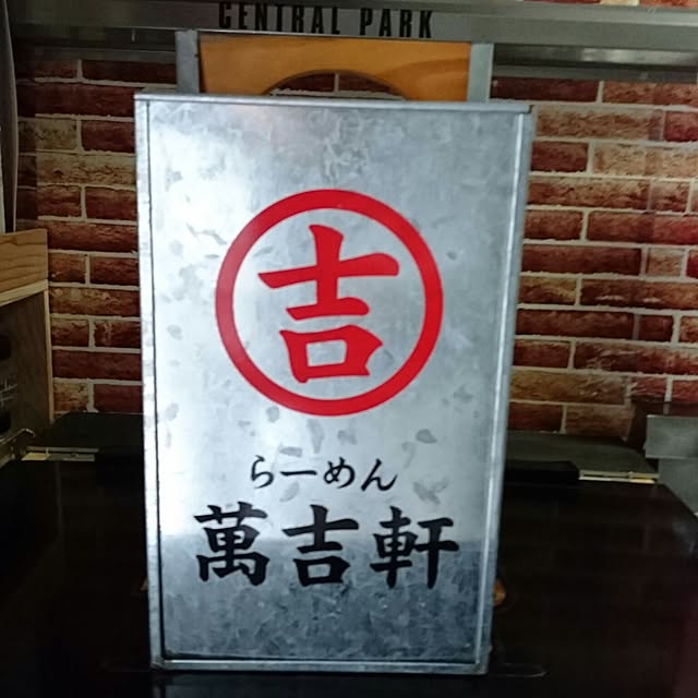 berariさんの実例写真