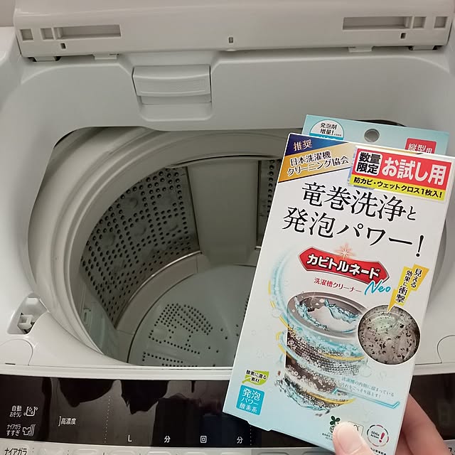 mahiro34さんの実例写真
