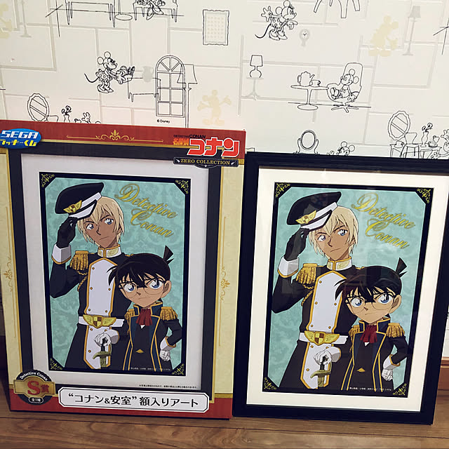rantarouさんの実例写真