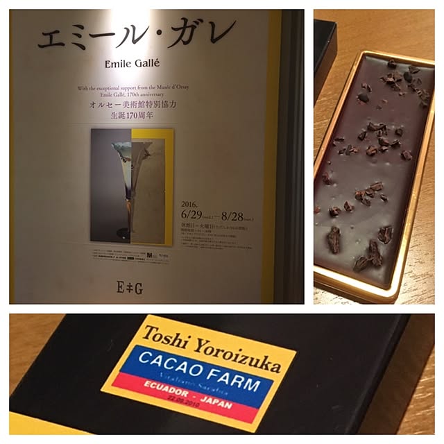 ohama147さんの実例写真