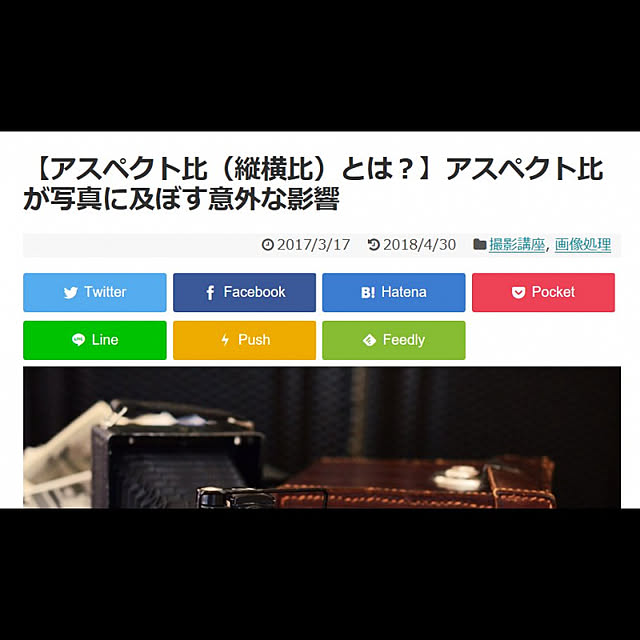 sigislccさんの実例写真