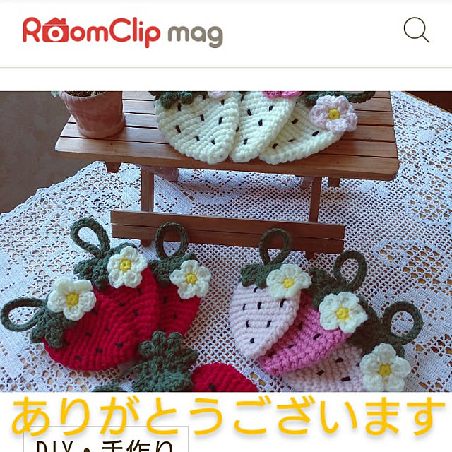 ree.yoshi-1001さんの実例写真
