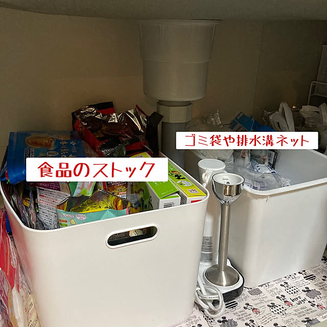 Haruekoさんの部屋
