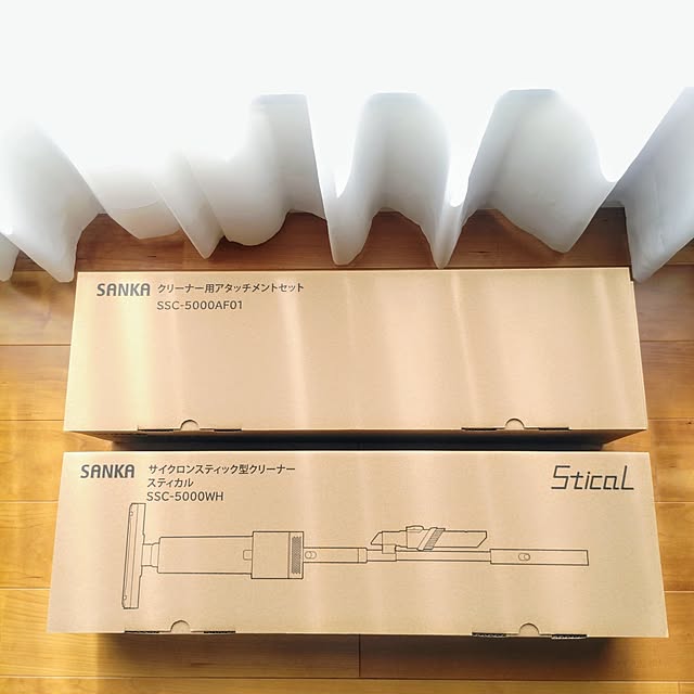 .Haさんの実例写真