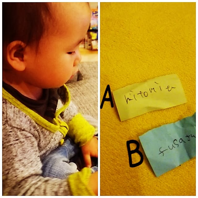 amoiさんの実例写真