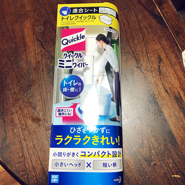 lilyさんの実例写真