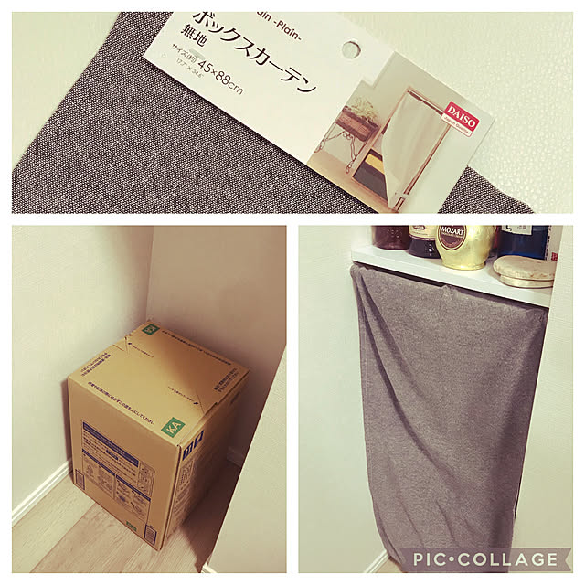moaさんの実例写真
