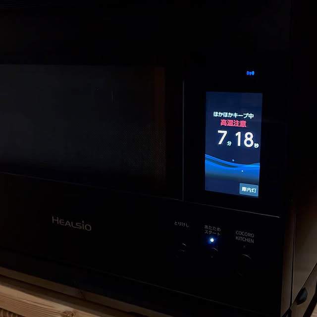 kanaさんの部屋