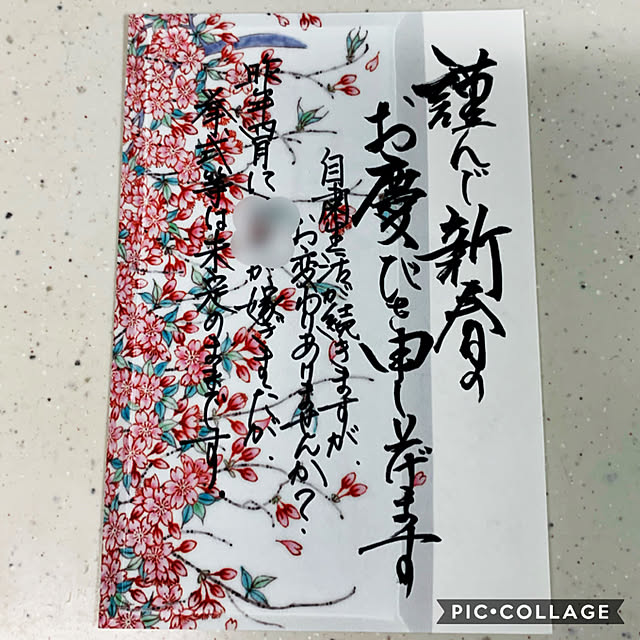 yukarin-gardenさんの実例写真