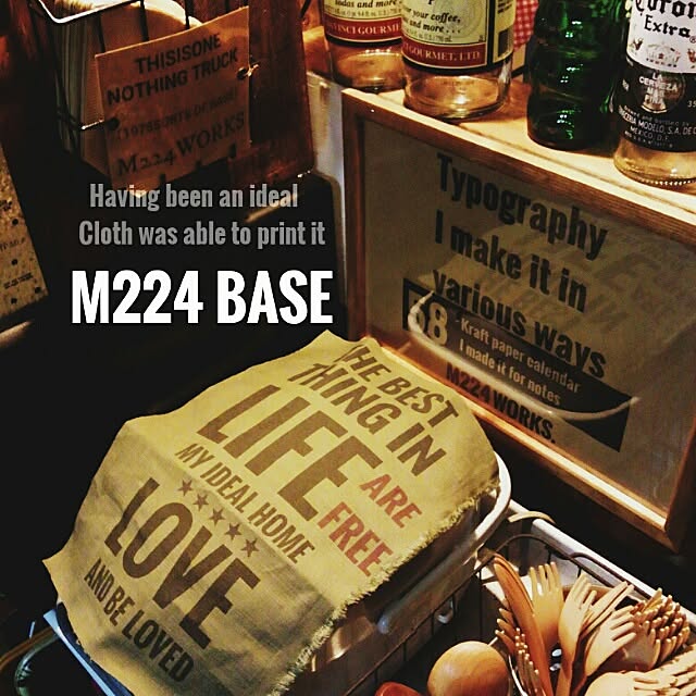 224BASEさんの実例写真