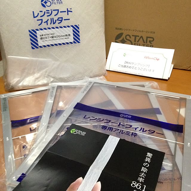 na-chanさんの実例写真