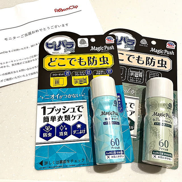 aiyさんの実例写真