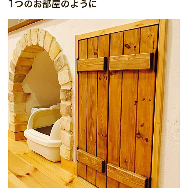 marokichiさんの実例写真