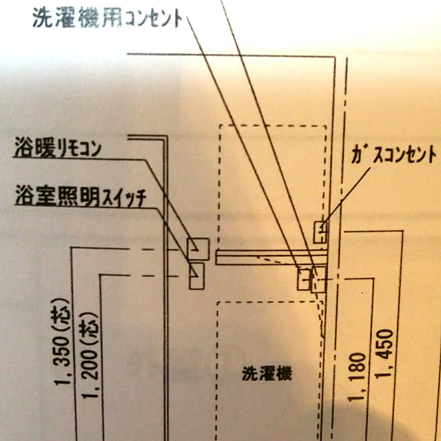 実例写真