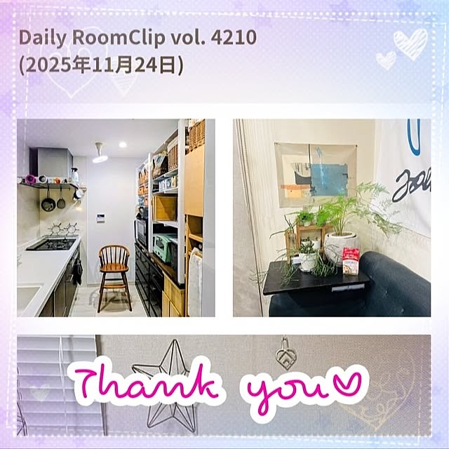 mi-saさんの部屋