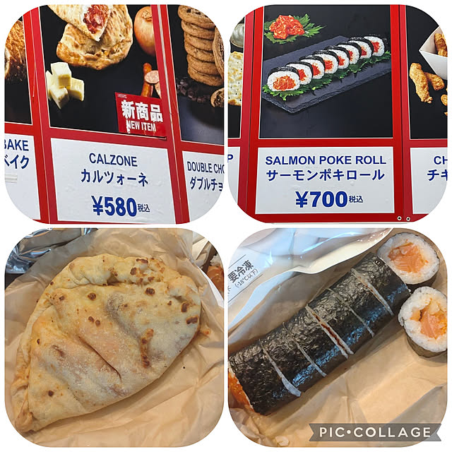 syutmmさんの部屋
