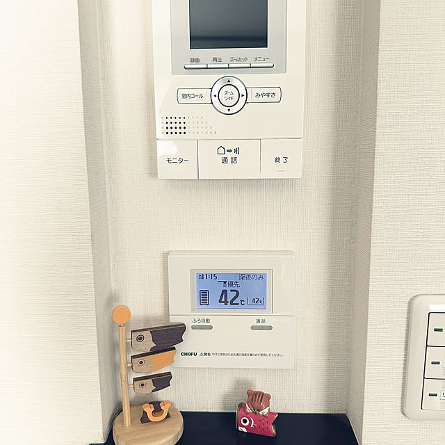 Taeさんの実例写真