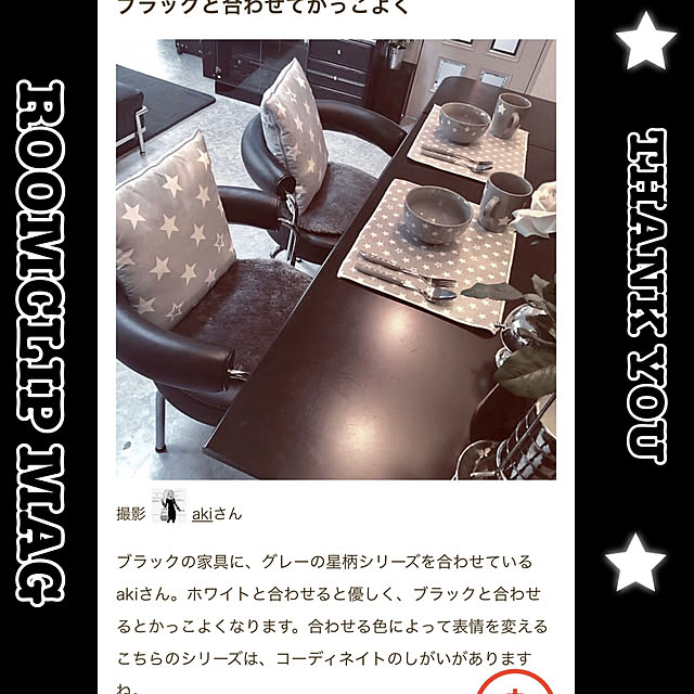 akiさんの実例写真