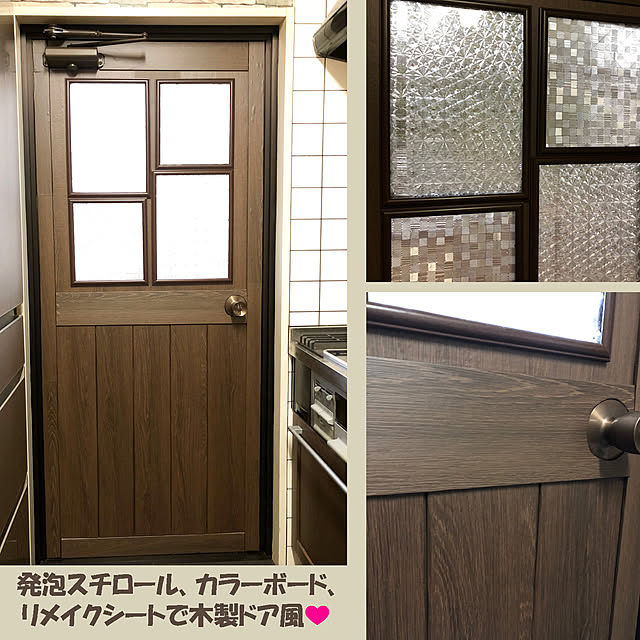 KirinPandaさんの実例写真