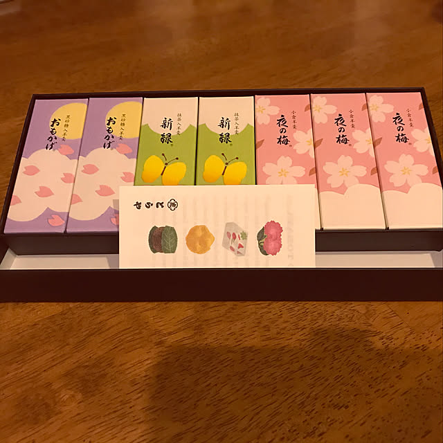 chiyoさんの実例写真
