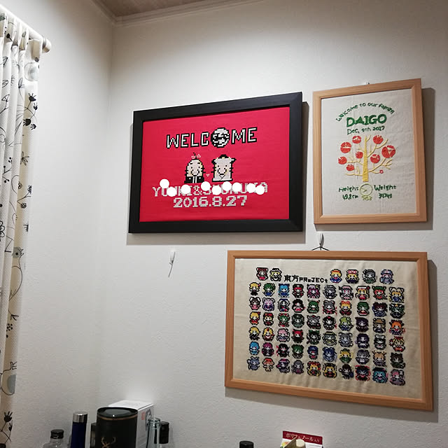 lomane124さんの実例写真