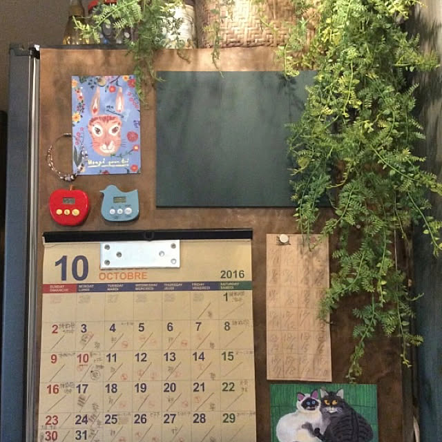 ayuさんの実例写真