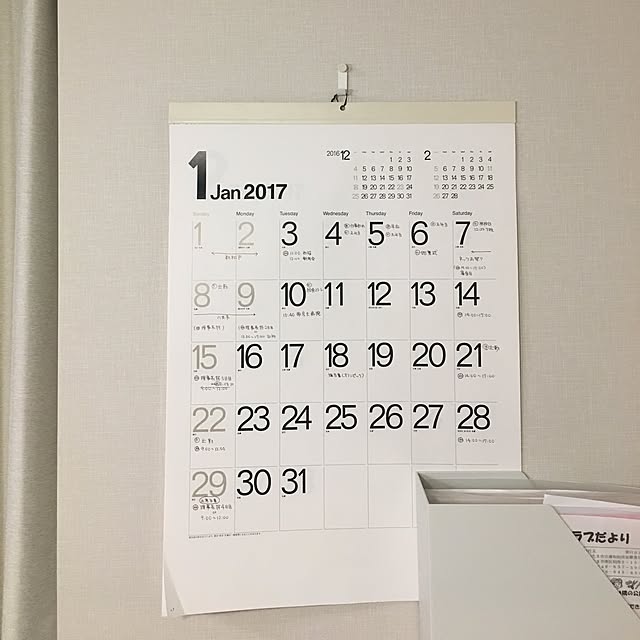 kikujiroさんの実例写真