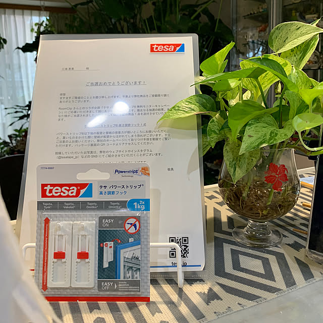 Aqettyさんの部屋