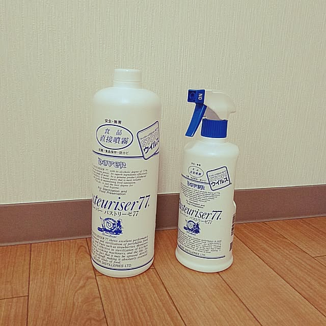 snow._.roomさんの実例写真