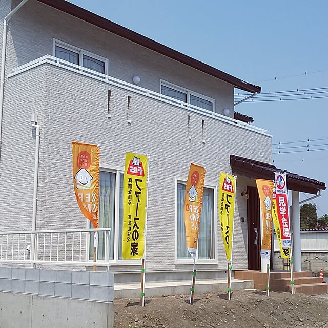 EMIさんの実例写真