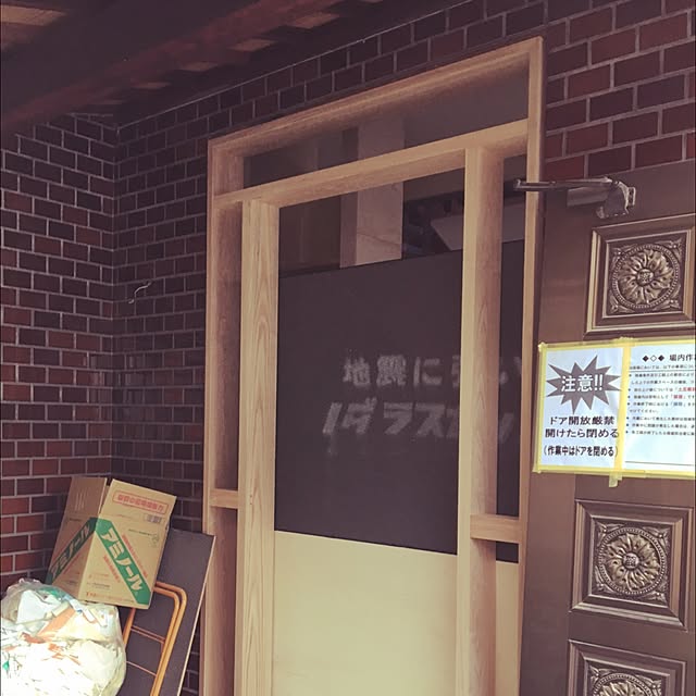 soleilさんの実例写真
