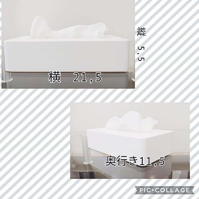tomoさんの部屋