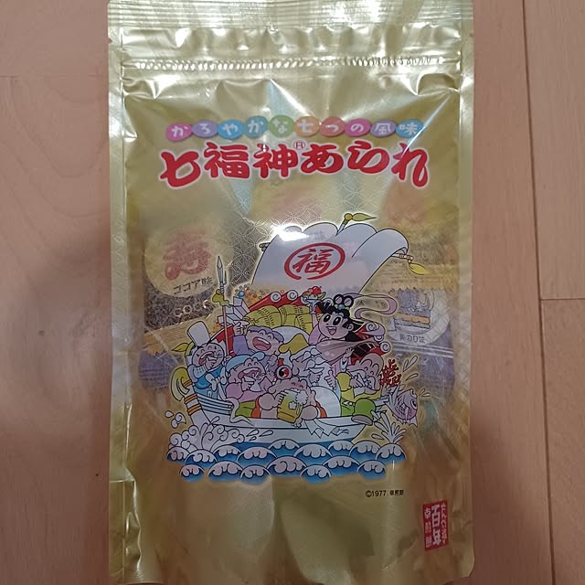 kumakitiさんの部屋
