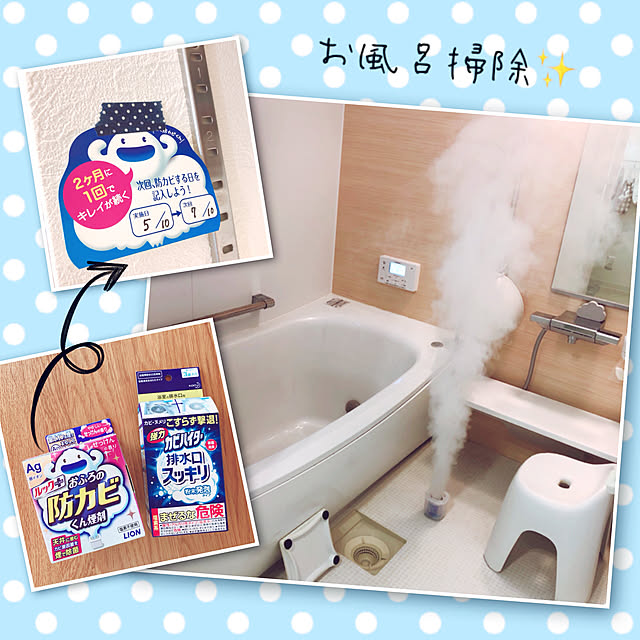 mangoさんの実例写真