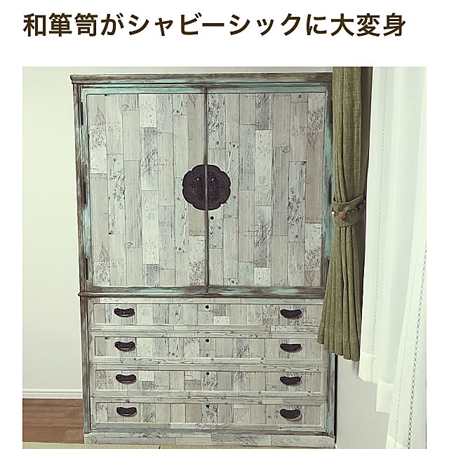 yukichi.wanwaさんの実例写真