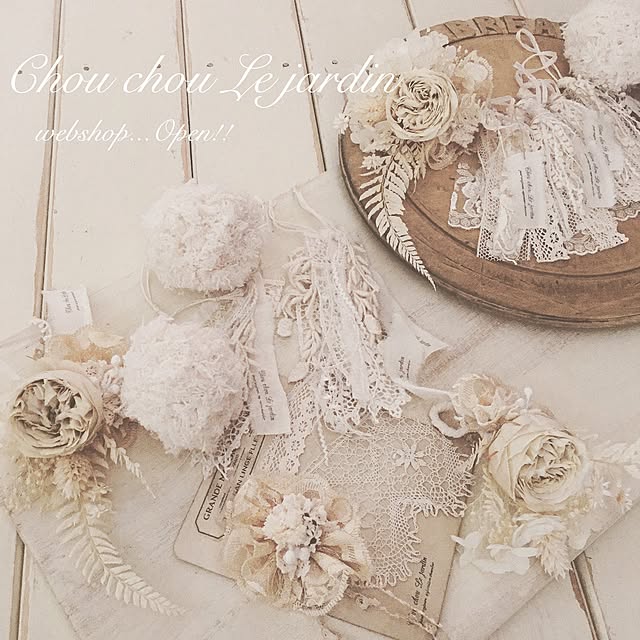 ChouchouLejardinさんの実例写真