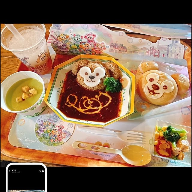 実例写真