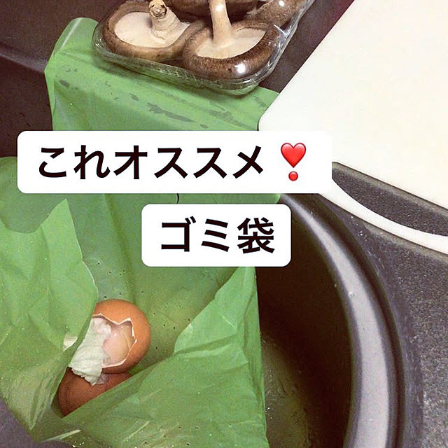 tomoka0107さんの実例写真