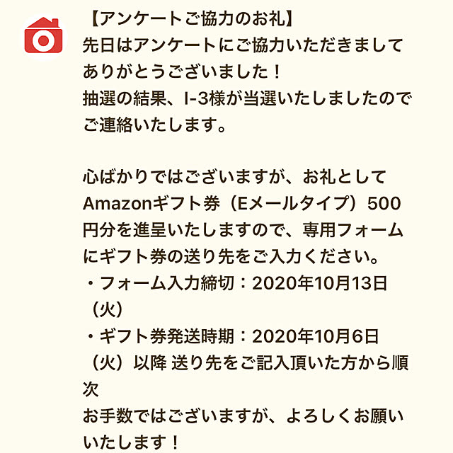 部屋全体のインテリア実例 - 2020-09-29 18:26:11