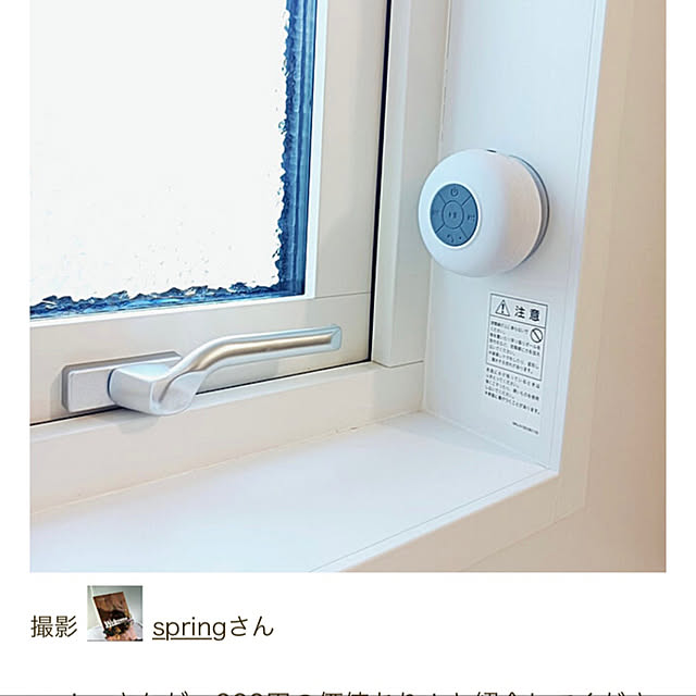 springさんの実例写真
