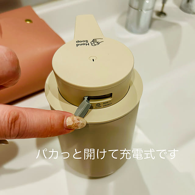 Yumi-springさんの部屋