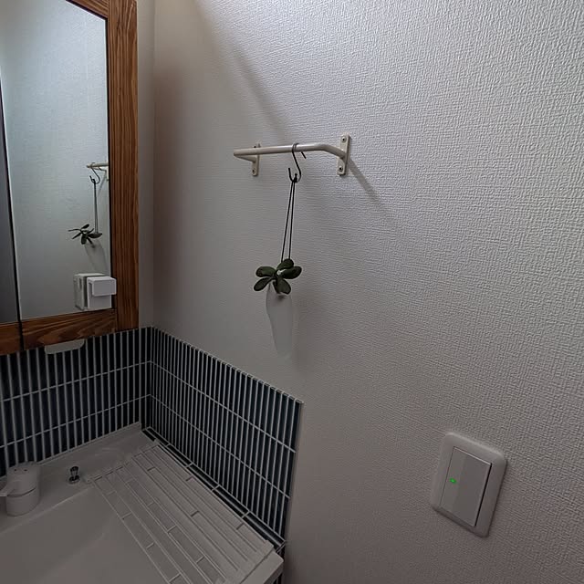 akiko441119さんの部屋