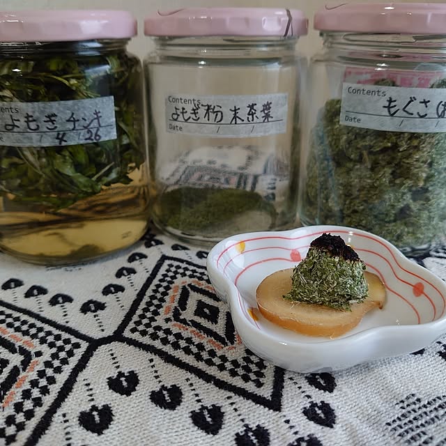 toramamaさんの実例写真