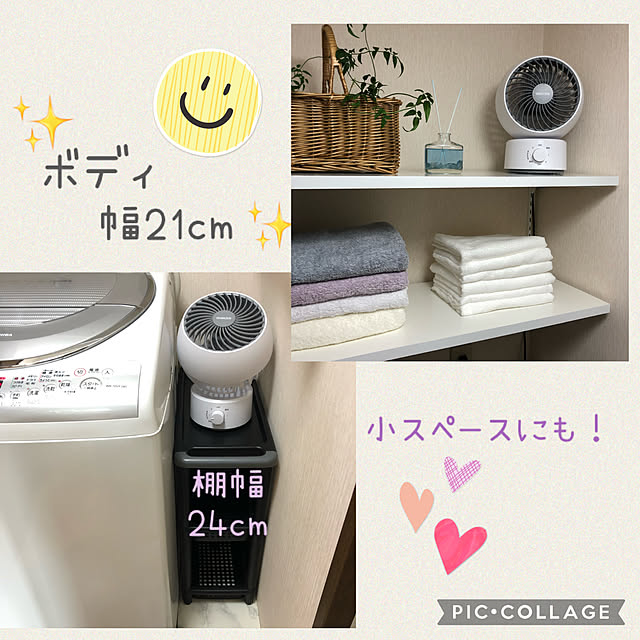 momo_sanさんの実例写真