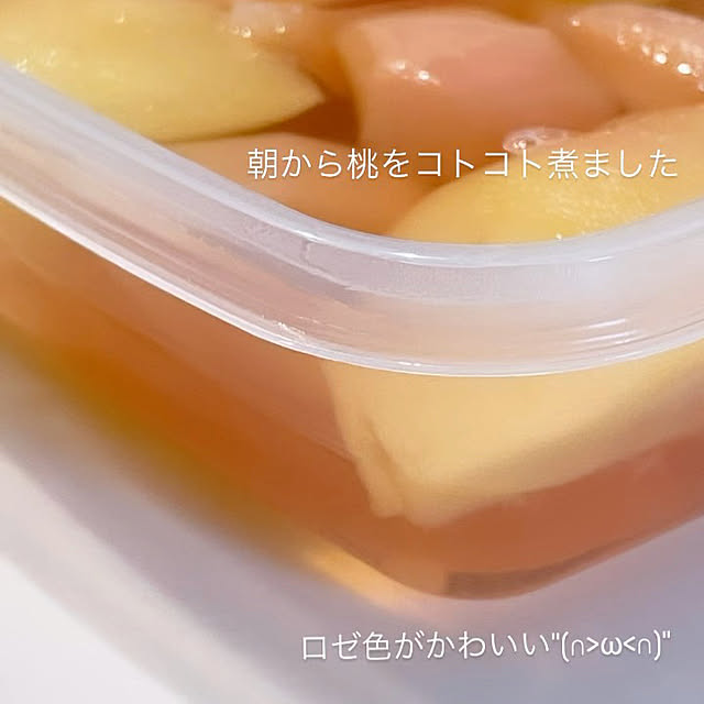 SIELUさんの部屋