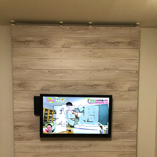 eripinosukeさんの実例写真
