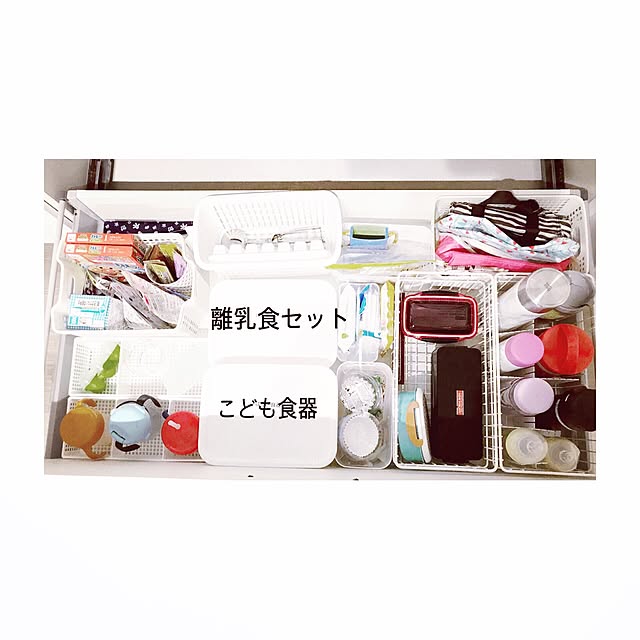 miiiiさんの実例写真