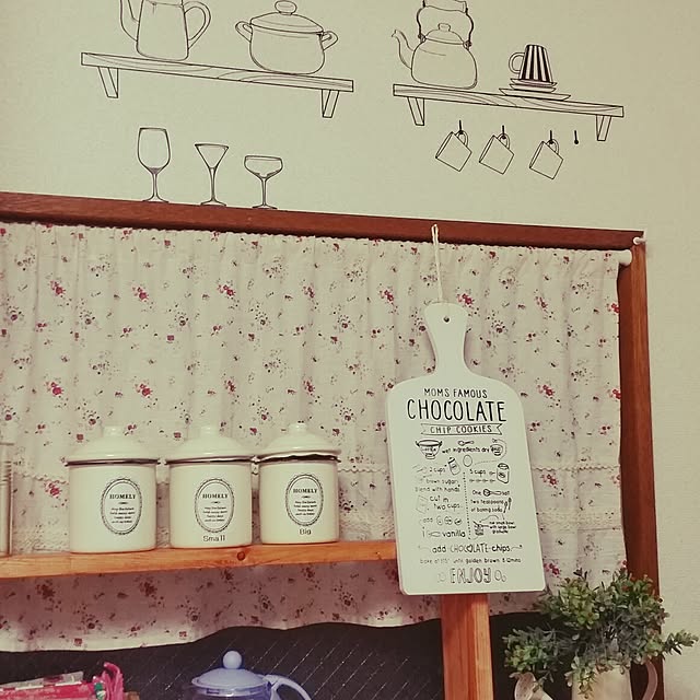 実例写真