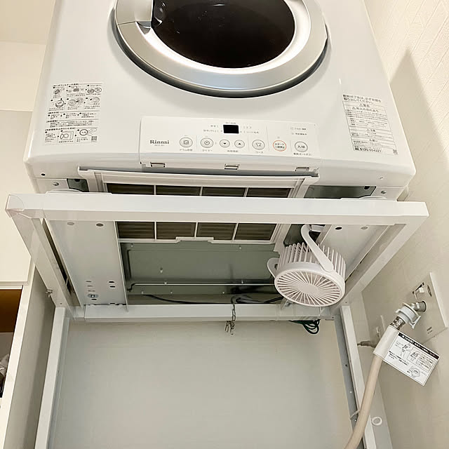 miiさんの部屋